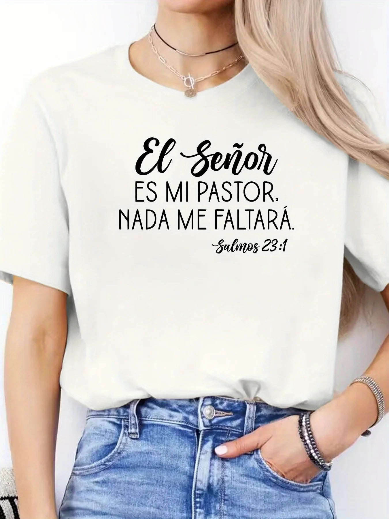 Psalm 23:1 Verse T-Shirt