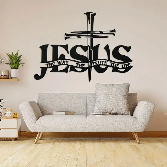 Jesus Metal Wall Art