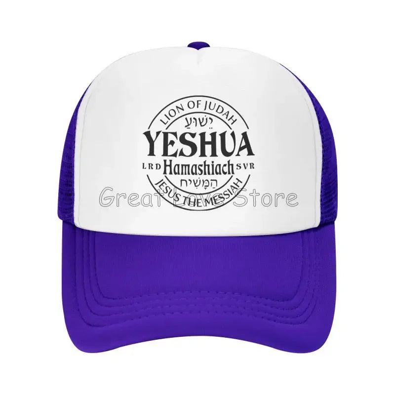 Jesus Name Baseball Cap