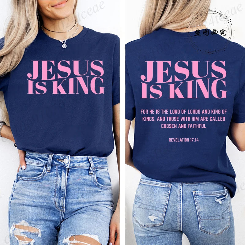 Jesus Is King Women T-shirt