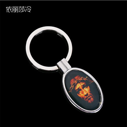 Sacred Icon Cross Keyring Collection