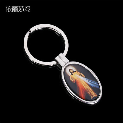 Sacred Icon Cross Keyring Collection