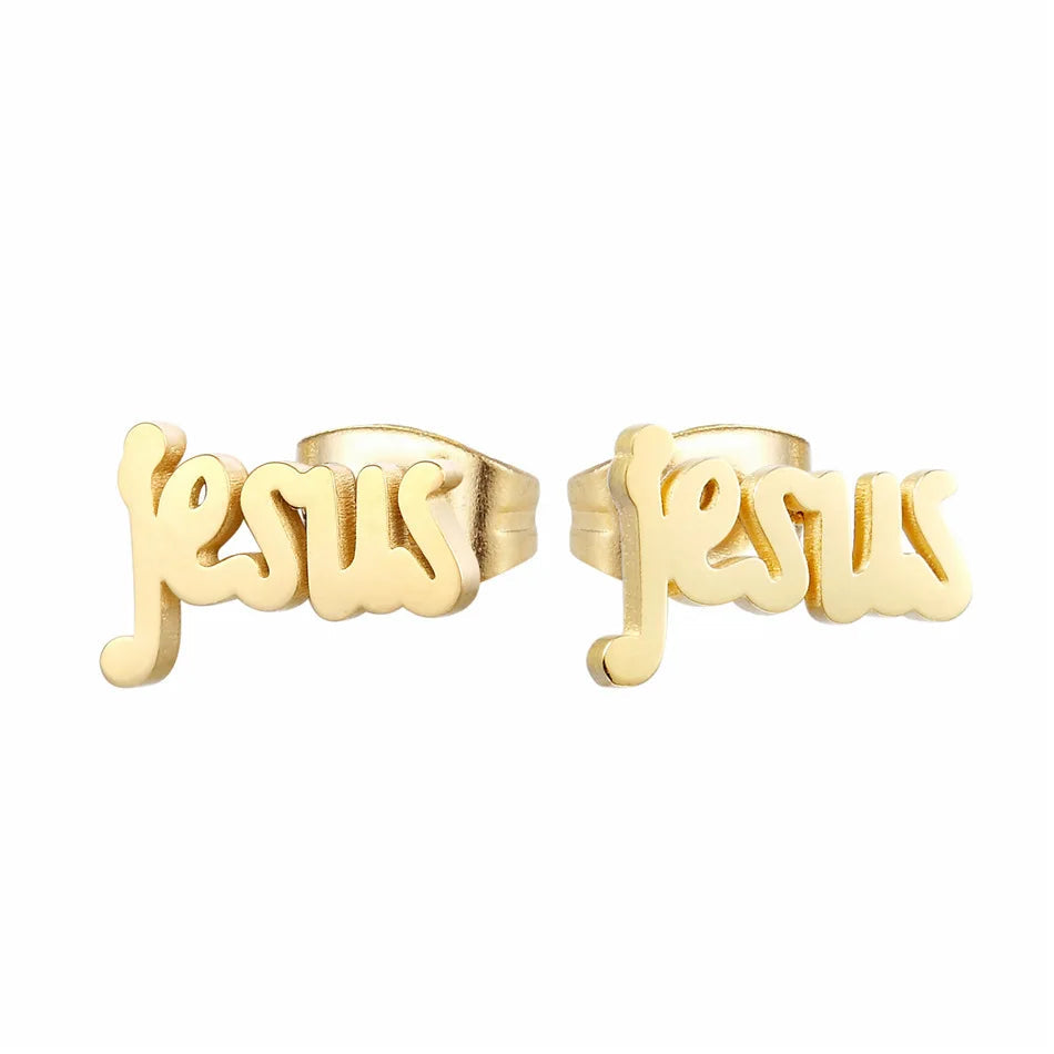 Jesus Script & Classic Cross Stud Earring