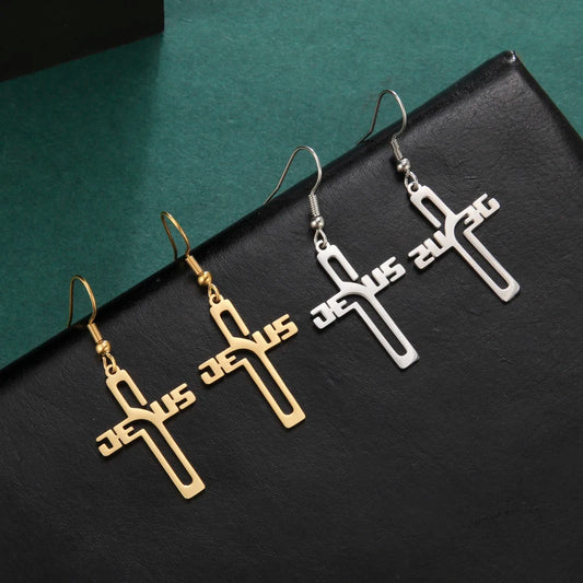 Jesus Name Cross Earrings