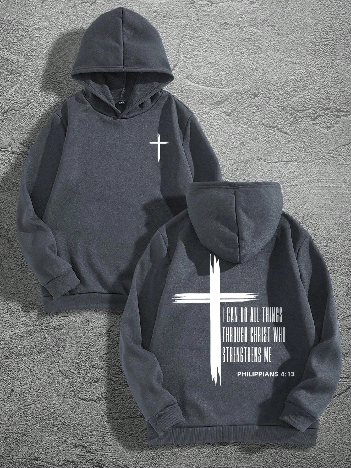 Philippians 4:13 Hoodie