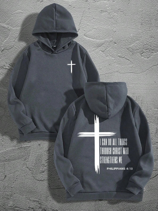 Philippians 4:13 Hoodie