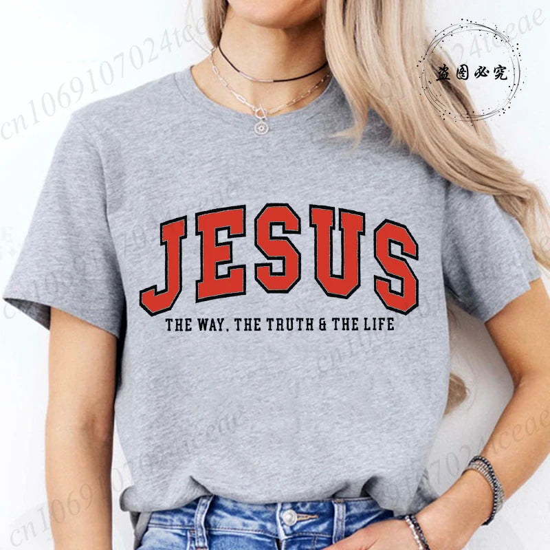 Jesus Varsity T-Shirt