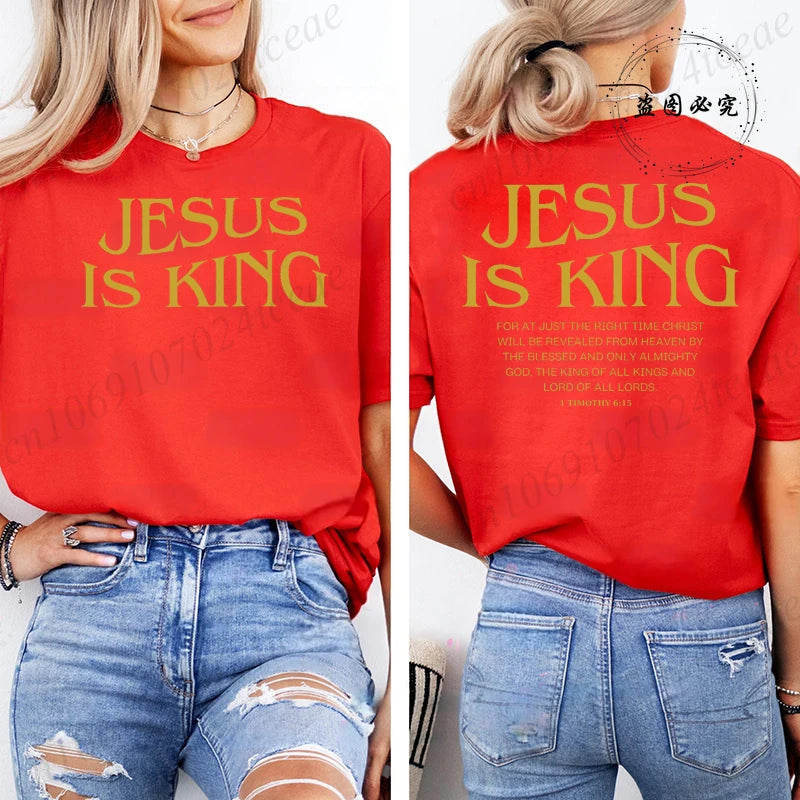 Jesus Is King Women T-shirt 