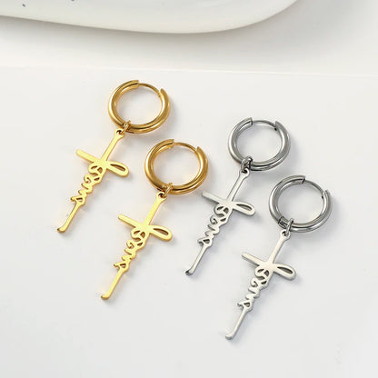 Christian Symbol Earring 