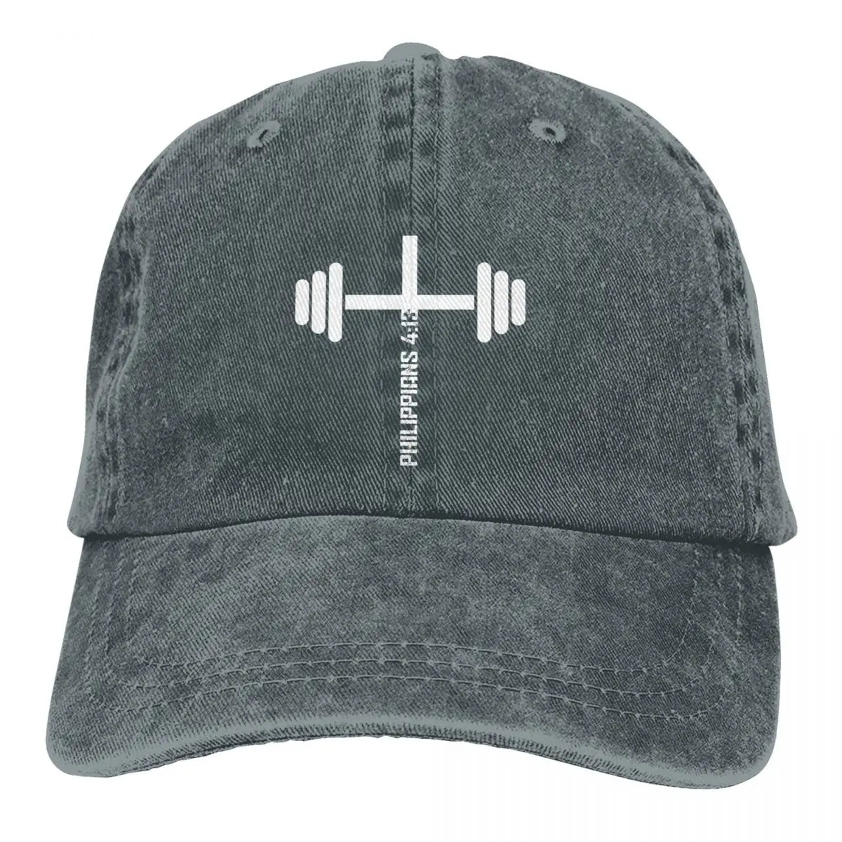 Strength in Christ Fitness Cap