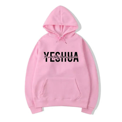 Yeshua Christian Sweatshirt 