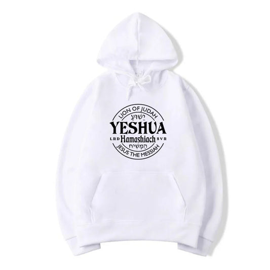 Felpa con cappuccio Yeshua cristiana