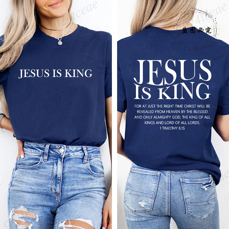 Jesus Is King Women T-shirt 