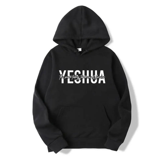 Yeshua Christian Sweatshirt 