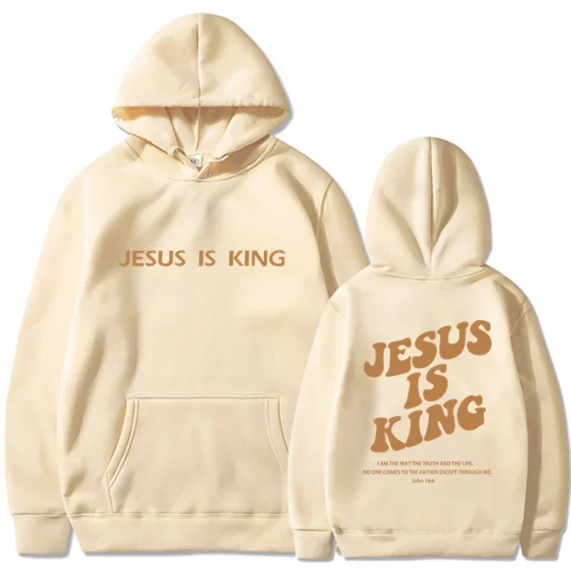 Jesus Is King Men’s Hoodie