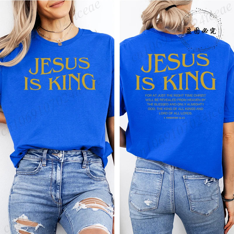 Jesus Is King Women T-shirt 