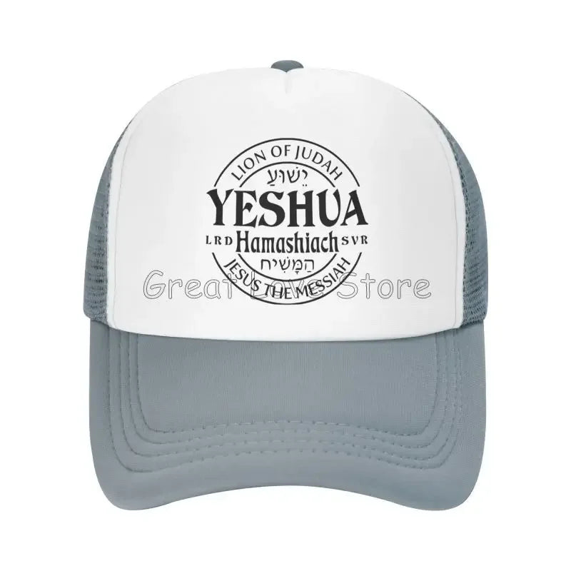 Jesus Name Baseball Cap