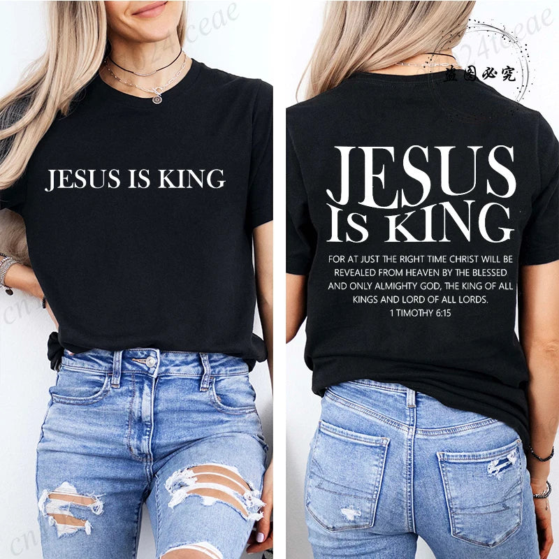 Jesus Is King Women T-shirt 