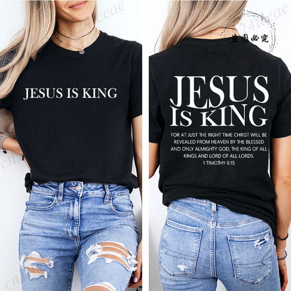 Jesus Is King Women T-shirt 