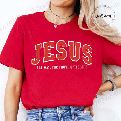 Jesus Varsity T-Shirt
