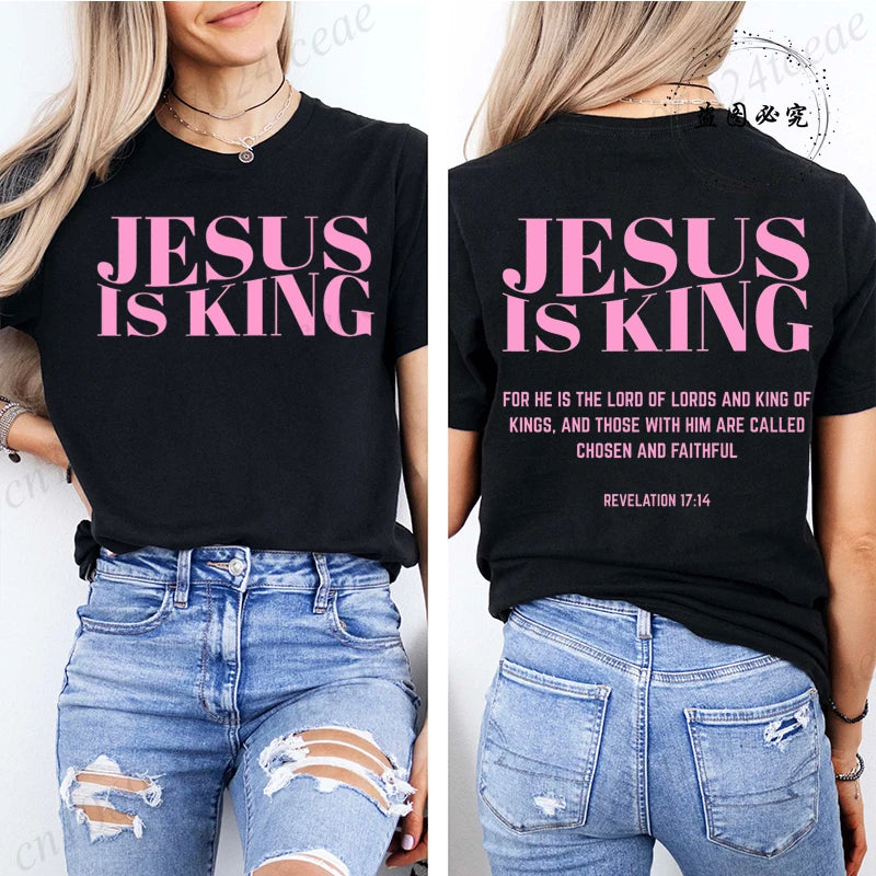 Jesus Is King Women T-shirt 