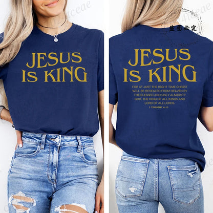 Jesus Is King Women T-shirt 