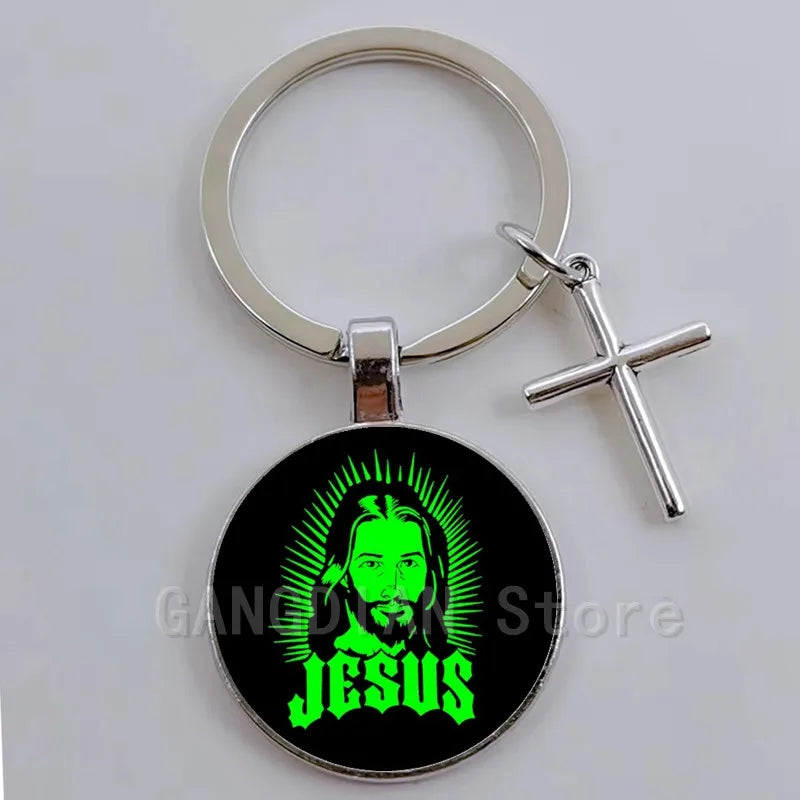 Inspirational Medallion Keyring