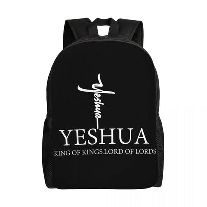 Bold Gospel Statement Backpack