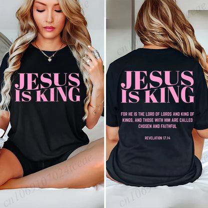 Jesus Is King Women T-shirt 