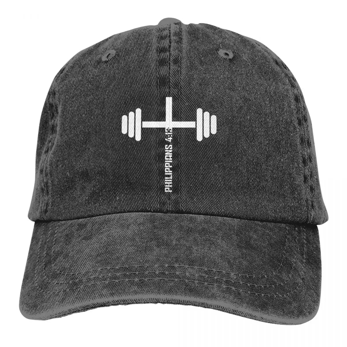 Strength in Christ Fitness Cap