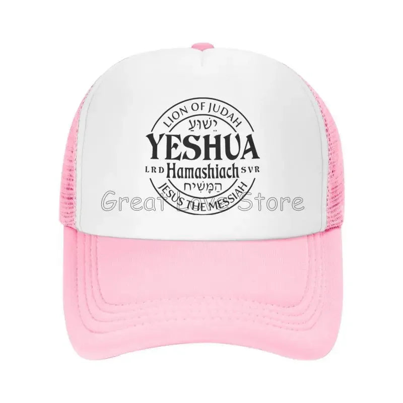 Jesus Name Baseball Cap