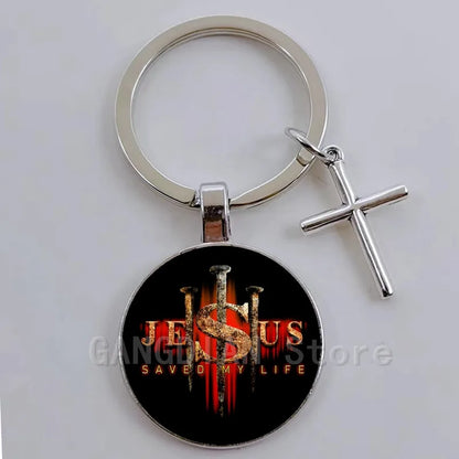 Inspirational Medallion Keyring