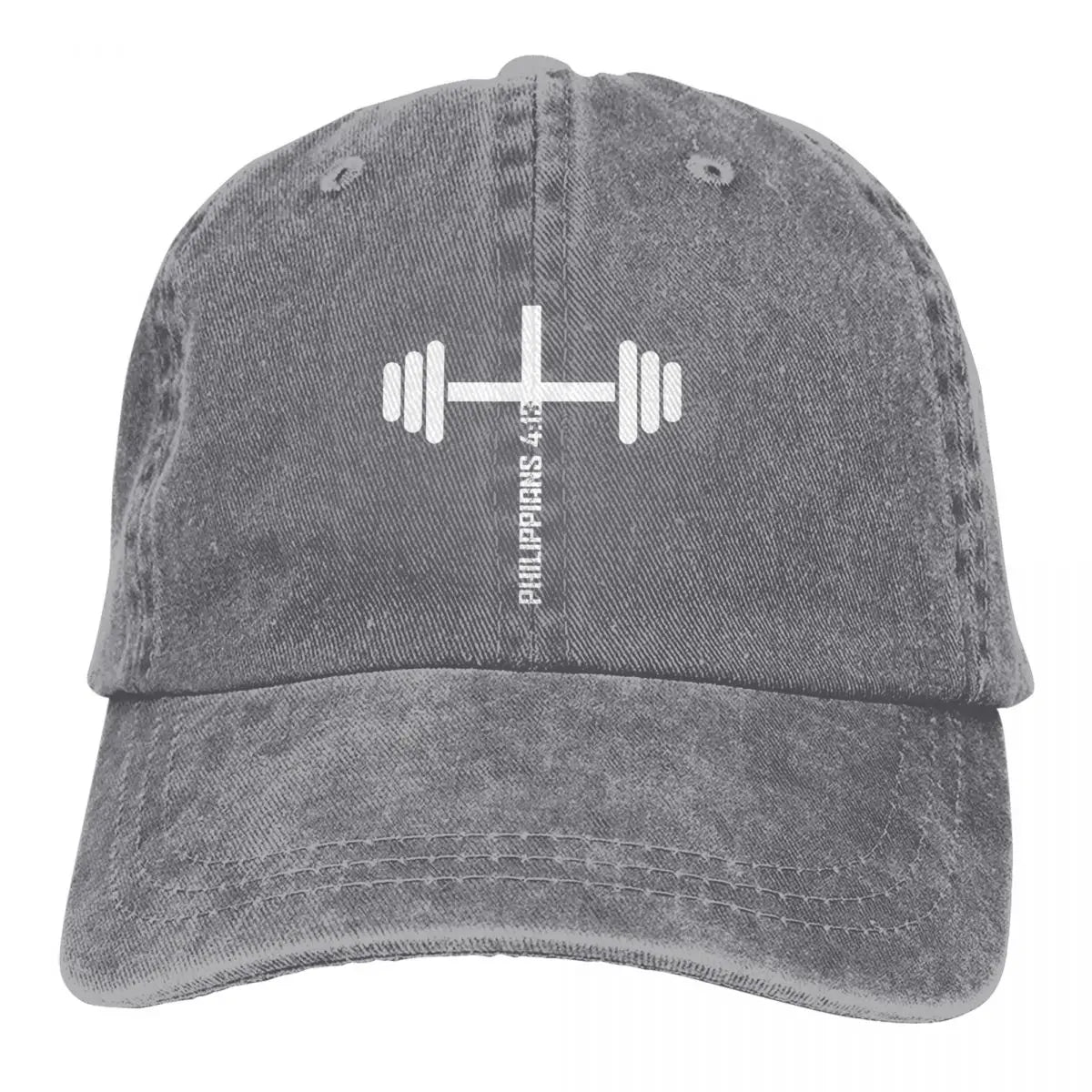 Strength in Christ Fitness Cap