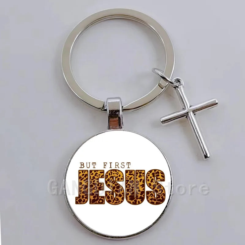 Inspirational Medallion Keyring