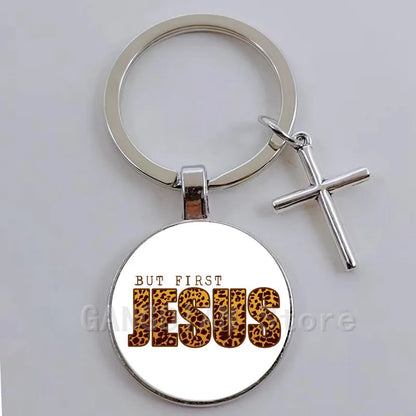 Inspirational Medallion Keyring