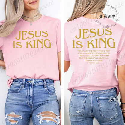 Jesus Is King Women T-shirt 