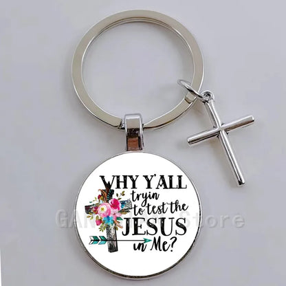 Inspirational Medallion Keyring