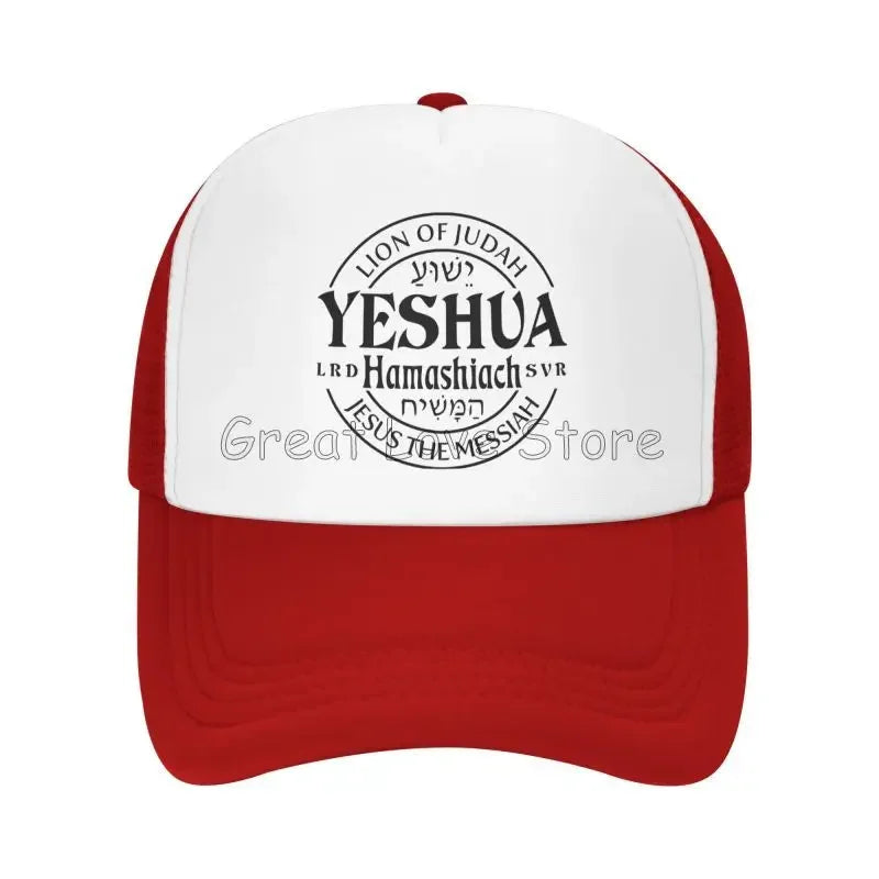 Jesus Name Baseball Cap