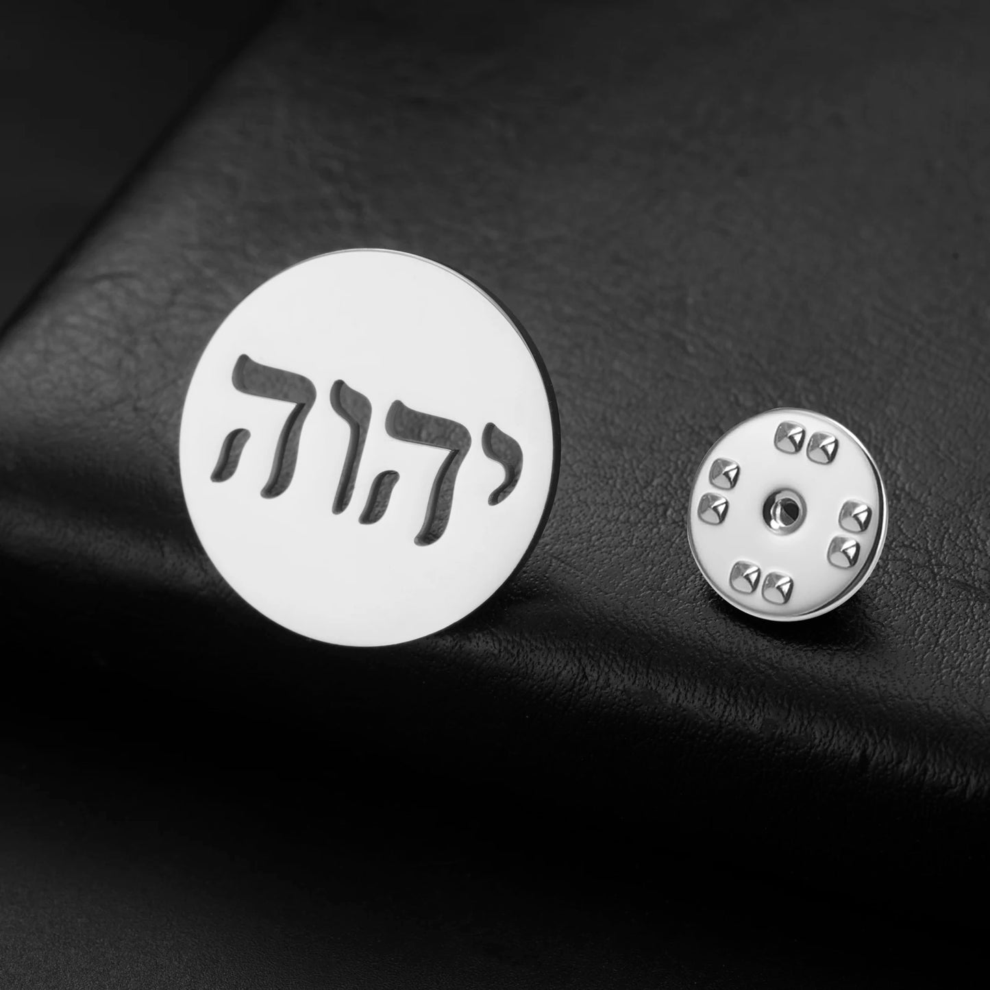 Pin de solapa del tetragrama de YHWH