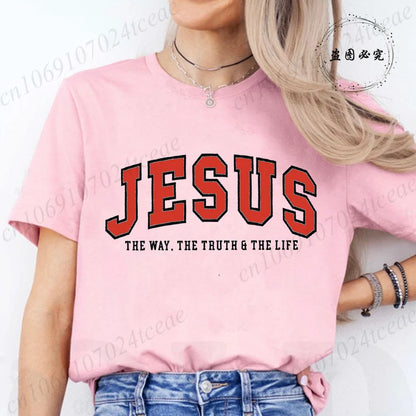 Jesus Varsity T-Shirt