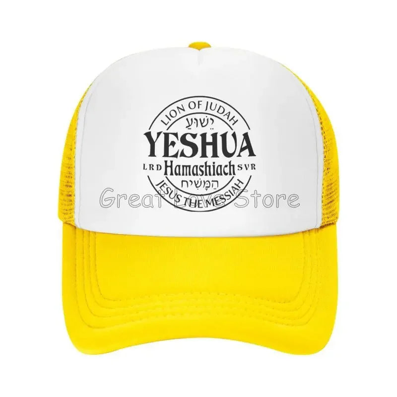 Jesus Name Baseball Cap