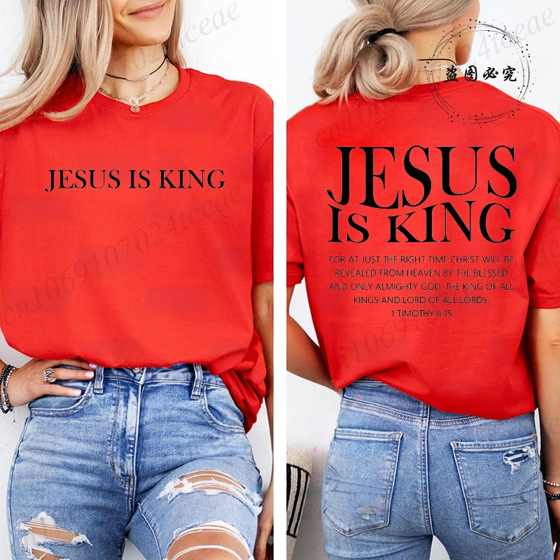 Jesus Is King Women T-shirt 