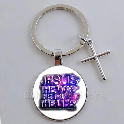 Inspirational Medallion Keyring