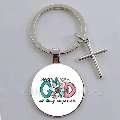 Inspirational Medallion Keyring