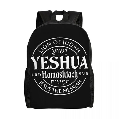 Bold Gospel Statement Backpack