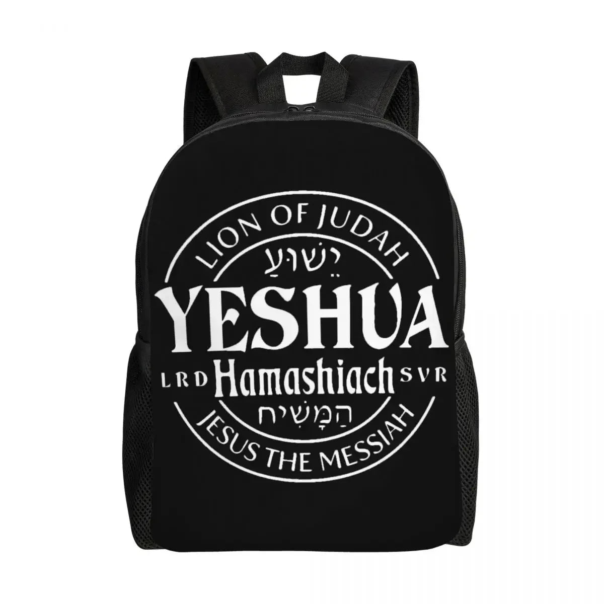 Christian Backpack