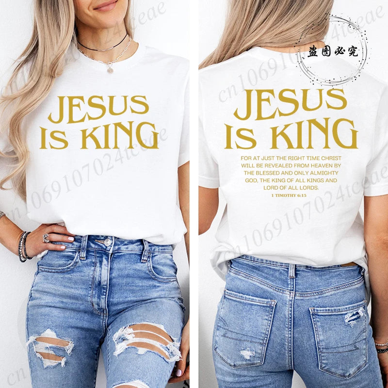 Jesus Is King Women T-shirt 