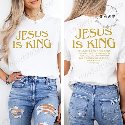 Jesus Is King Women T-shirt 