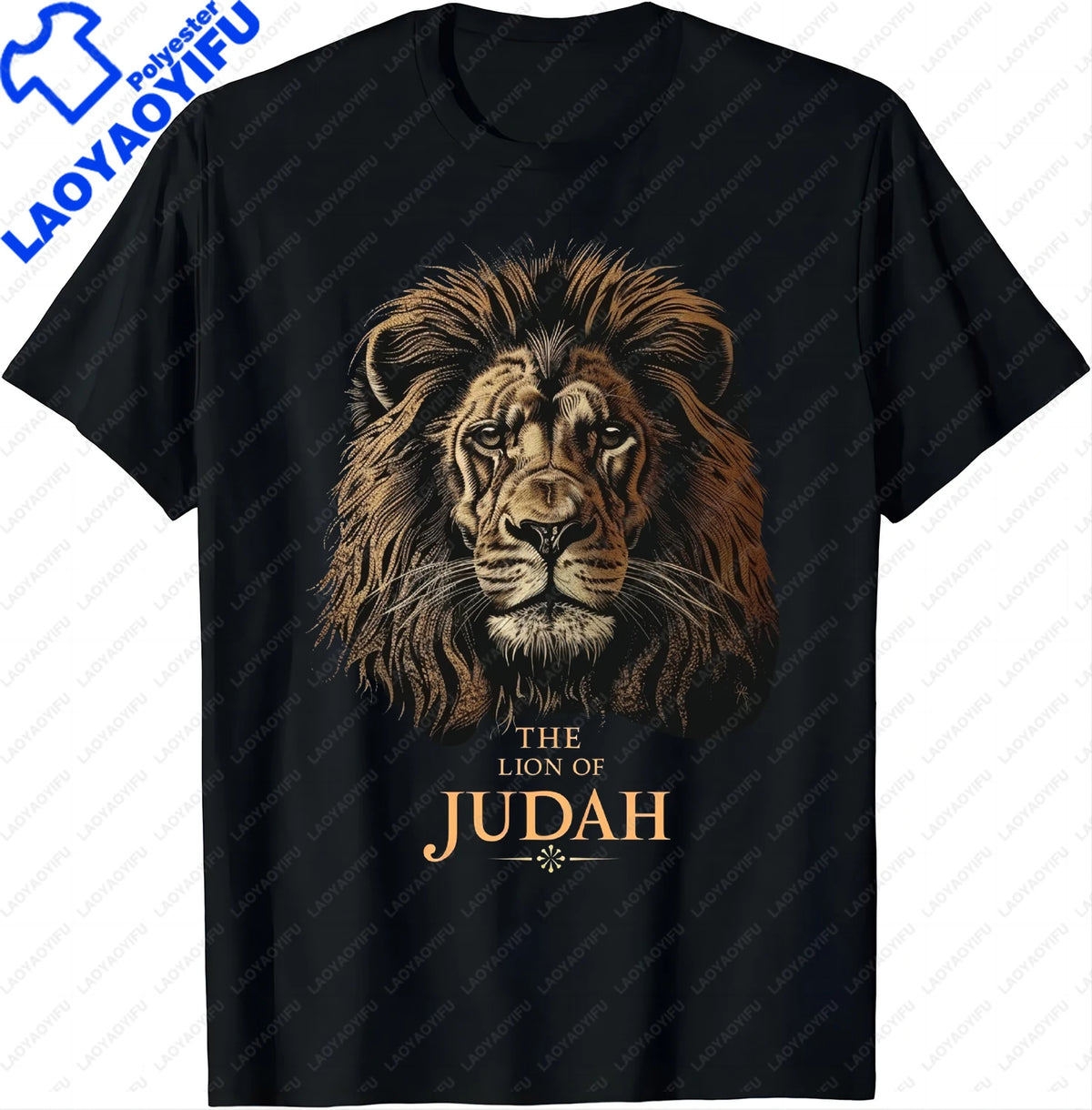 The Lion of Judah Christian T-Shirt