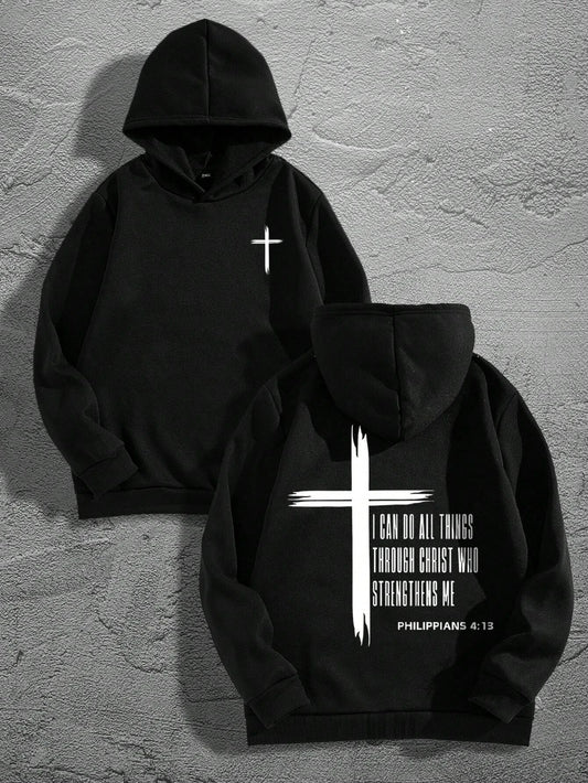 Philippians 4:13 Hoodie